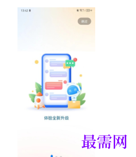 1739716839524954.png image.png