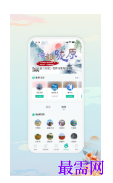 1739716858997077.png image.png