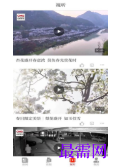 1739716914946831.png image.png