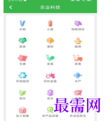 1739716993302200.png image.png