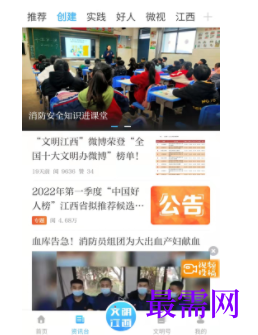 1739717037794965.png image.png