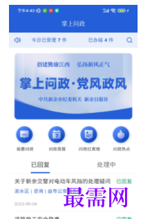 1739717057732593.png image.png