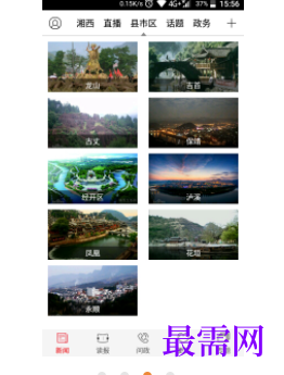 1739717102956844.png image.png