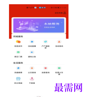 1739717131621305.png image.png