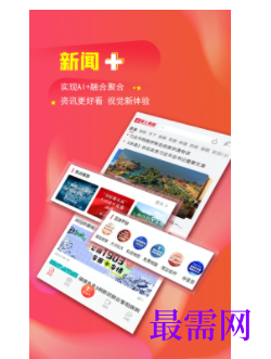 1739717206830713.png image.png