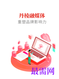 1739717219671091.png image.png