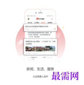 1739717280529710.png image.png