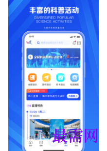 1739717361213923.png image.png