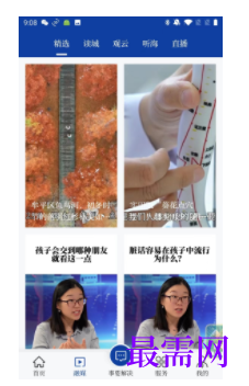 1739717447684357.png image.png