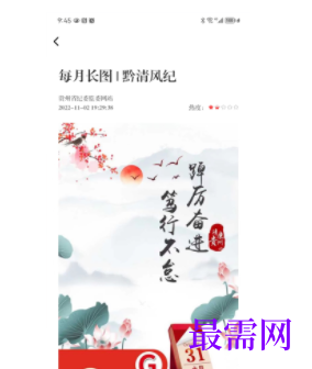 1739717516426584.png image.png