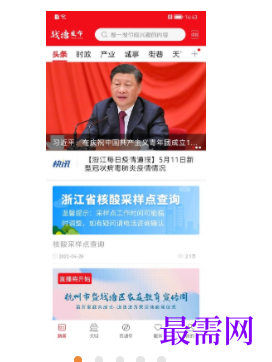1739717594927395.png image.png