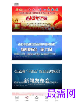 1739717711242633.png image.png