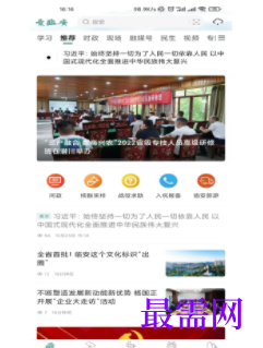 1739717796207332.png image.png