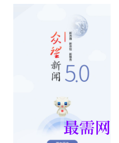 1739717856682137.png image.png