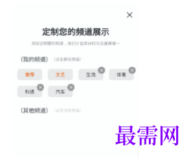 1739717968300562.png image.png