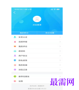 1739718076869861.png image.png