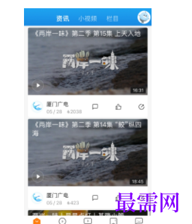 1739798914340554.png image.png