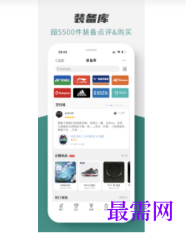 1739798970913302.png image.png