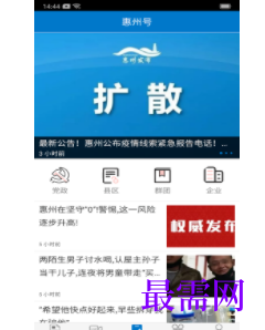1739799180302321.png image.png
