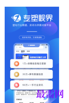 1739799281951099.png image.png