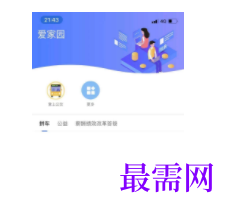 1739799462371826.png image.png