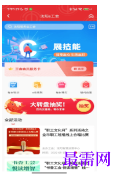 1739799575718462.png image.png