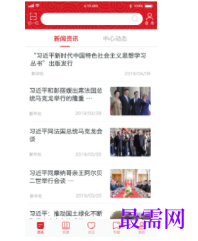 1739799667691690.png image.png