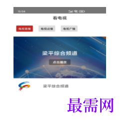 1739800084285641.png image.png