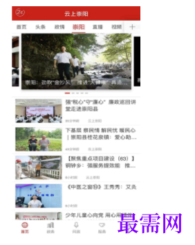 1739800223756611.png image.png