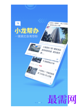 1739800373364484.png image.png