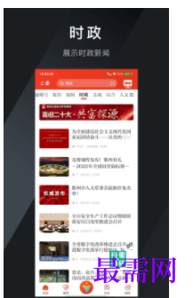 1739800389875060.png image.png