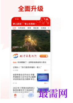 1739800549750648.png image.png