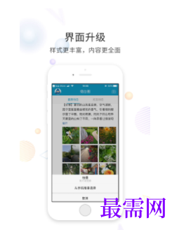 1739800568766911.png image.png