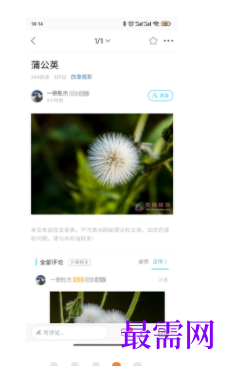 1739800799279719.png image.png