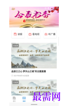 1739800962931806.png image.png