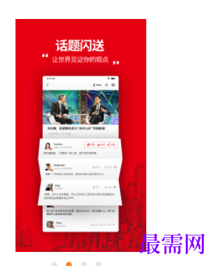 1739801004127495.png image.png