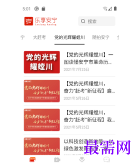 1739801049254319.png image.png