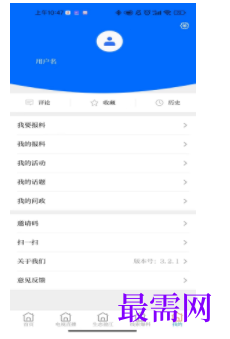 1739801065263908.png image.png