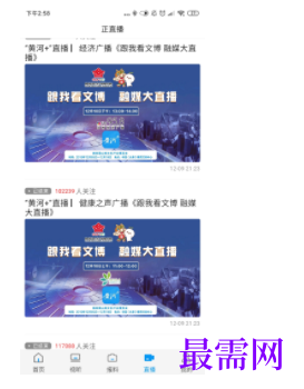 1739801081214727.png image.png