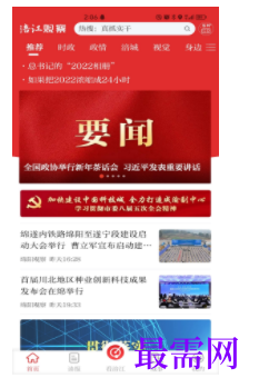 1739801140637656.png image.png
