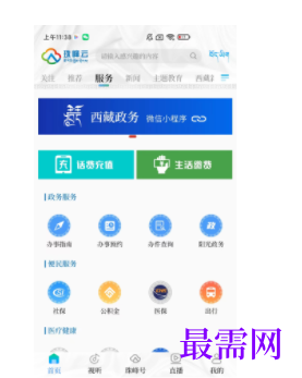 1739801321834282.png image.png