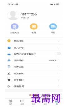 1739801357400811.png image.png