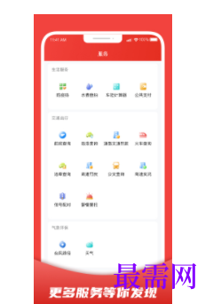 1739801446816511.png image.png