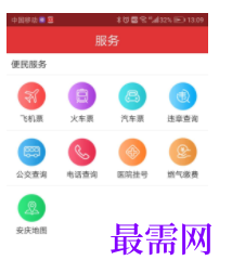 1739801463344726.png image.png