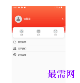 1739801541409134.png image.png