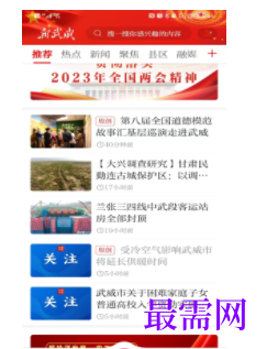 1739801577671518.png image.png