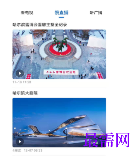 1739801785692788.png image.png