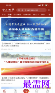 1739801807996642.png image.png