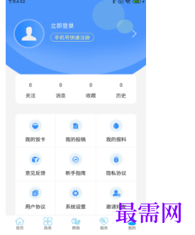 1739801855985654.png image.png