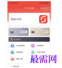 1739801951923151.png image.png